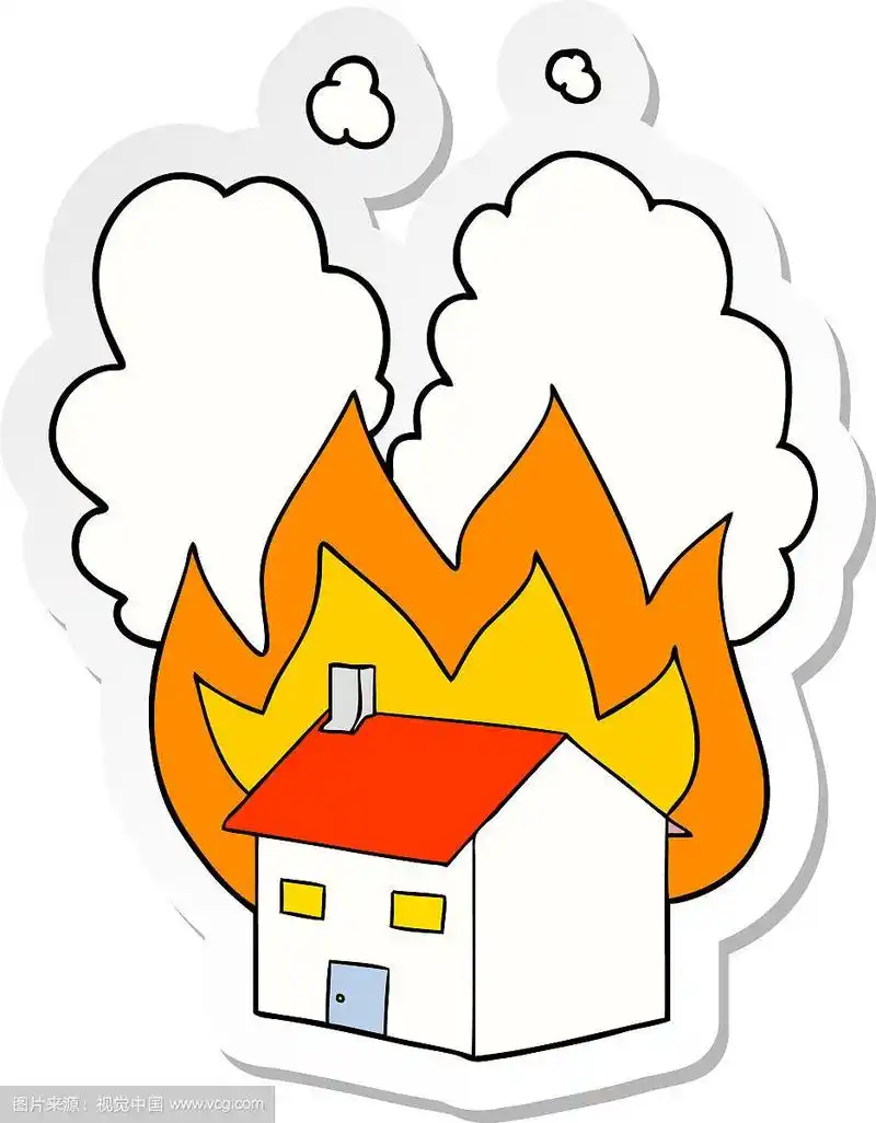 着火房子的卡通贴纸