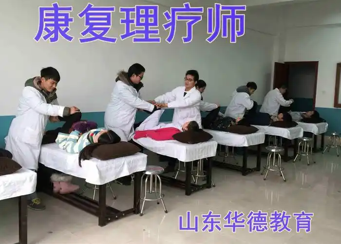 廊坊承认的中医康复理疗师可以注册开店吗