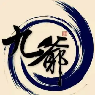 众发项目介绍九爷