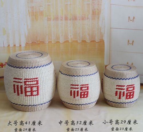 草编手工艺品天然蒲草榻榻米圆鼓圆凳坐墩换鞋凳小凳子客厅茶几凳