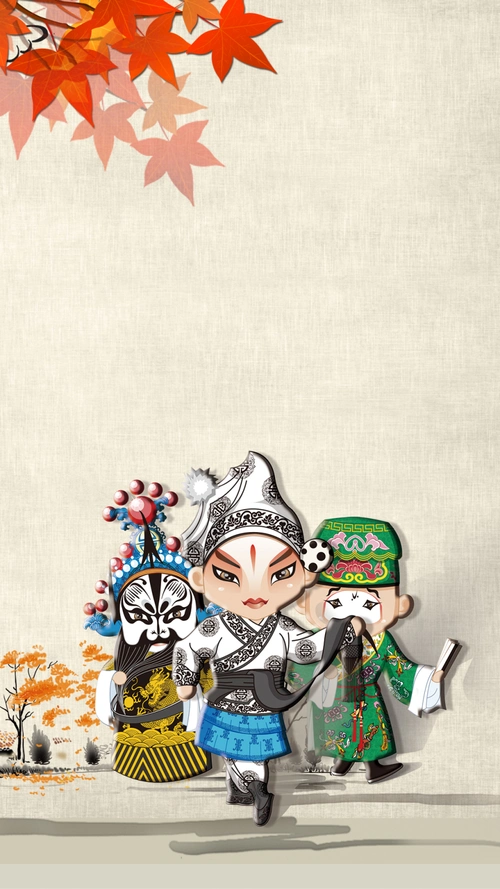 中国风戏曲文化国粹三人同台演出背景