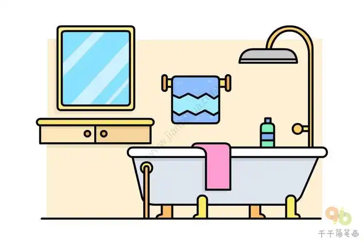 浴室简笔画