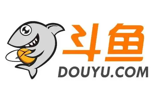 斗鱼tv一手内幕资料 主播频繁转进转出节奏懂得人自然懂 - 粉丝邦