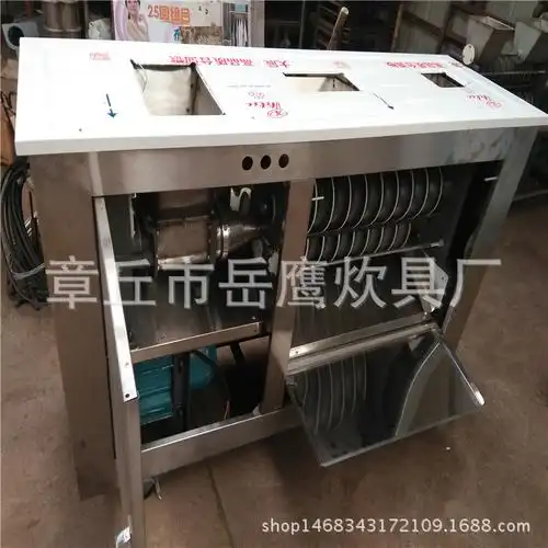 食品机械商用馒头机 全自动方形馒头机 圆形馒头成型机