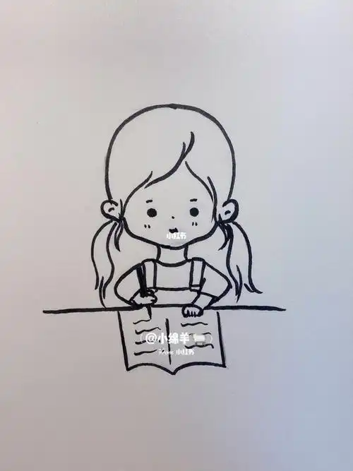 简笔画认真写字