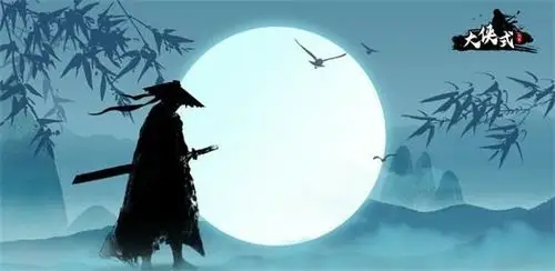 《大侠士人生》试玩:妙趣横生的玩法内容,难行的江湖侠客路