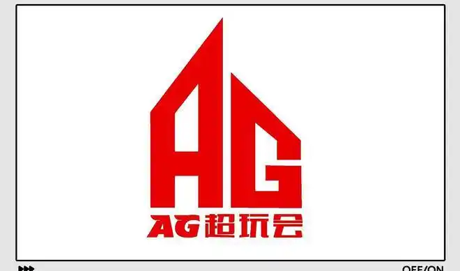 原ba黑凤梨队员139去qghappy试训sk想再组一支ba黑凤梨铁桶阵