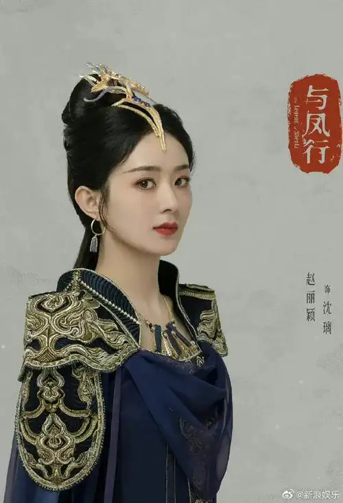 谁的造型最惊艳到你?