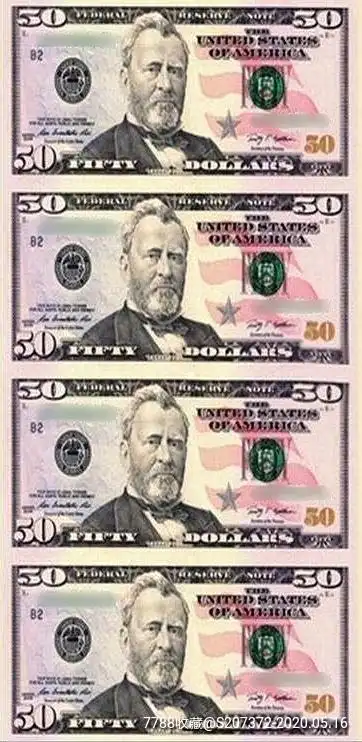 全新早期不流通50美金四连体钞50美元纸币单张收藏