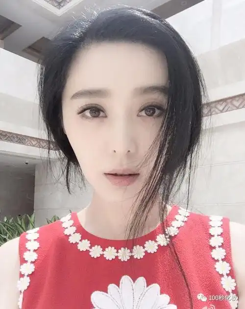 范冰冰眼妆摄魂,凭什么夏日化妆她就不花妆?