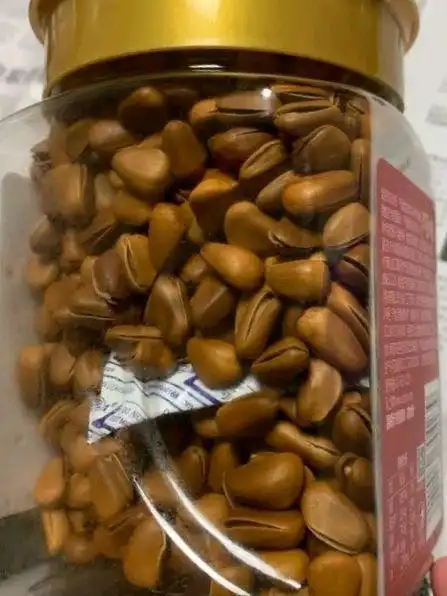 百草味东北松子500g坚果量贩手剥开口原味