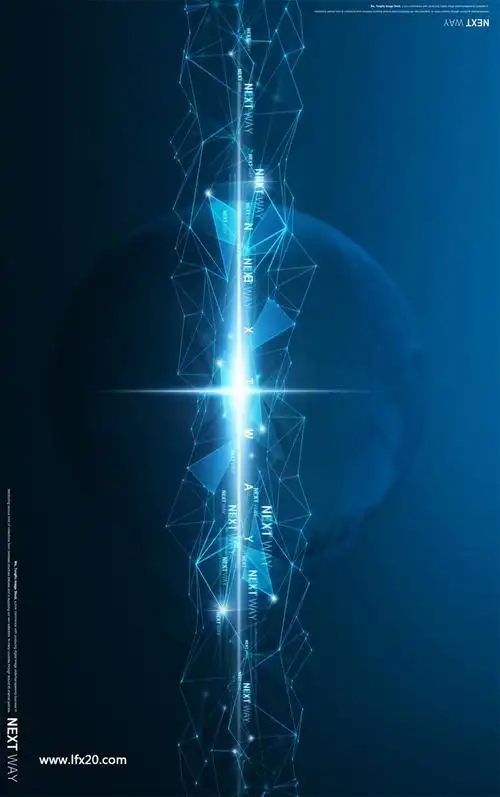 数字科技感未来城市蓝色数码世界地图海报psd分层素材