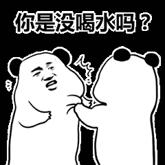 春天到了,北京的风也到了