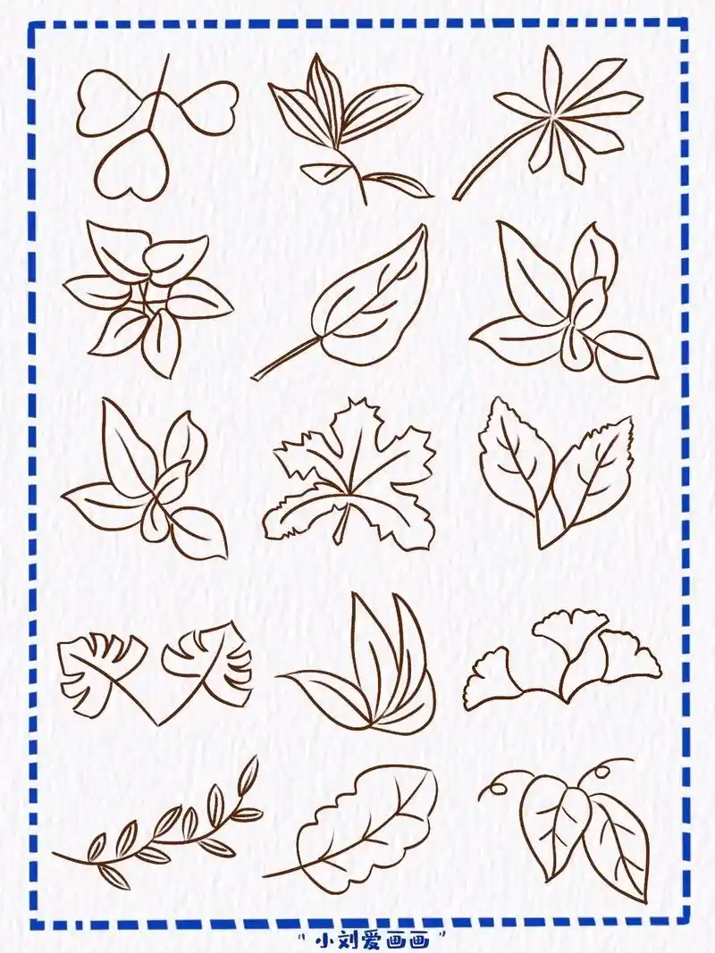 91彩色叶子的简笔画素材分享.