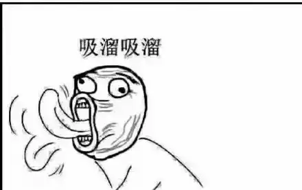 吸表情包 - 吸微信表情包 - 吸qq表情包 - 发表情 fabiaoqing.com