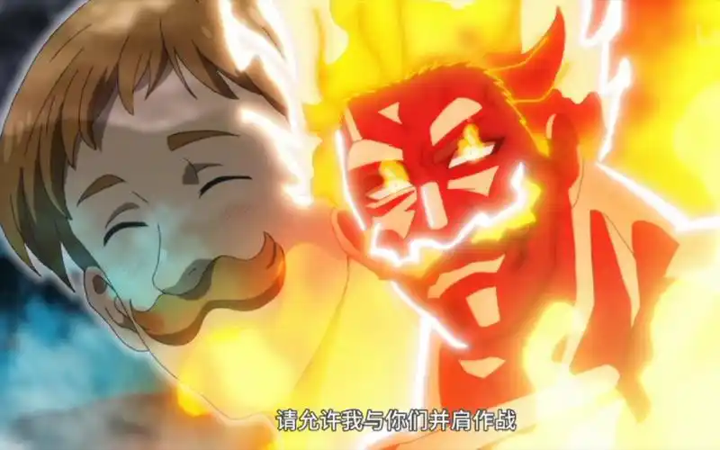 【傲慢之罪·艾斯卡诺】热爱10005℃的你