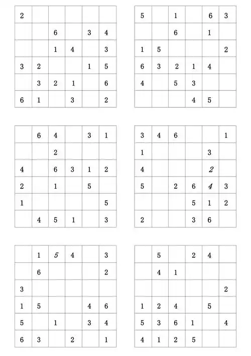 二年级六宫格数独练习题_第1页