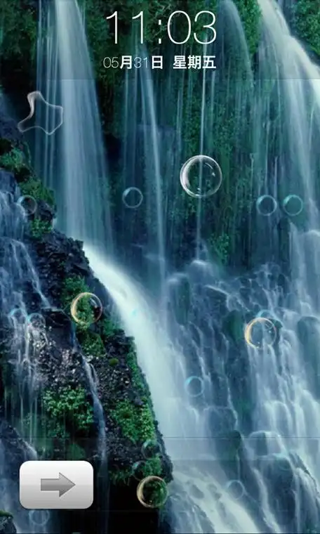 点击选择桌面背景,有很多精美的背景图可以设为手机壁纸,3d的滑动切换