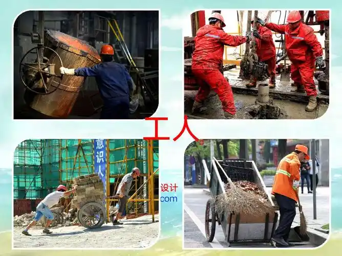 柳南七幼大班组"停课不停学",打好"宅"战役!——五一劳动节(五十篇)