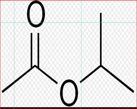 乙酸异丙酯