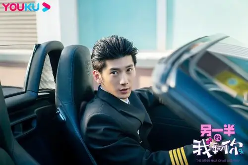 《另一半的我和你》6月8日惊喜开播 刘芮麟代斯体验换位人生