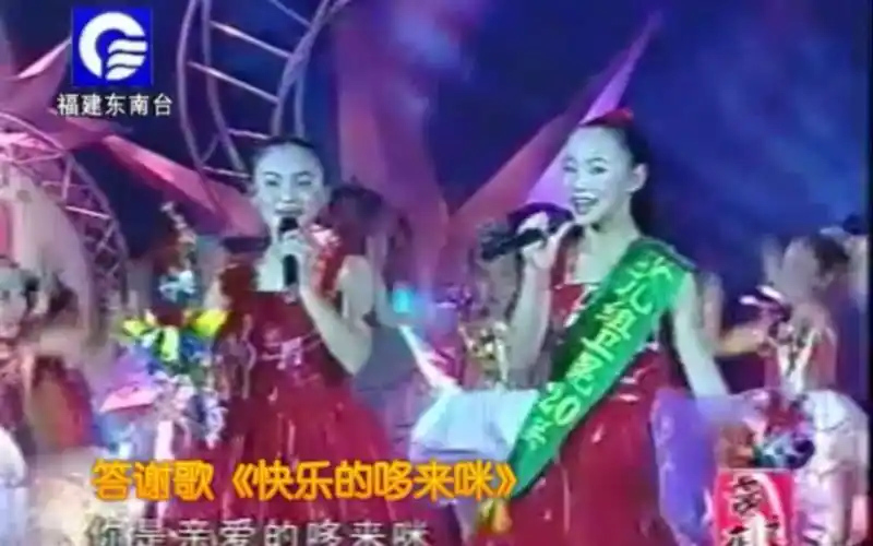 【银河之星大擂台】刘胧婷戴滢闯关合集盘点