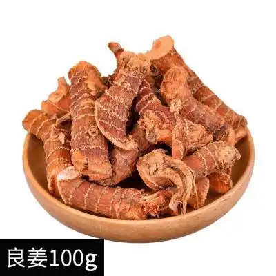 良姜100克良姜卤味炖菜香料高良姜调料小良姜干良姜片南姜100克500克