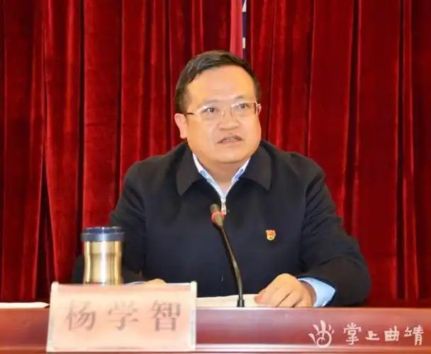 全市教育体育系统举行学习贯彻全会精神宣讲报告会