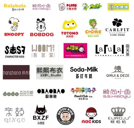 阳光鼠夏季婴幼童英氏童泰品牌折扣童装尾货批发 实体店直播货源