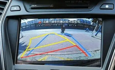 看懂的都是老司机|倒车|影像|轨迹_新浪新闻