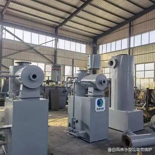 5吨祭祀垃圾焚烧炉