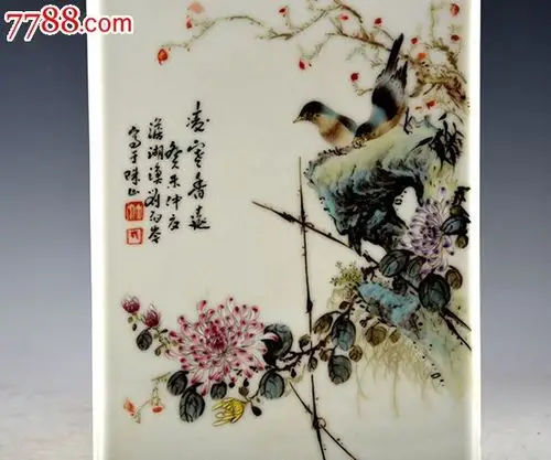 民国时期刘雨岑作粉彩四季花鸟纹四方笔筒