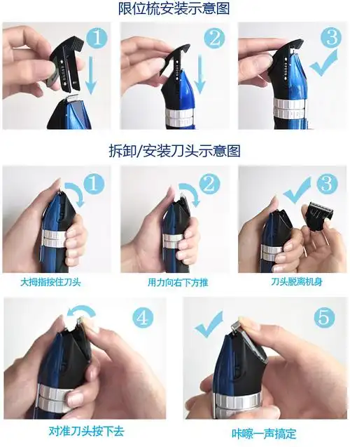 江西省家电市场永发电器商行