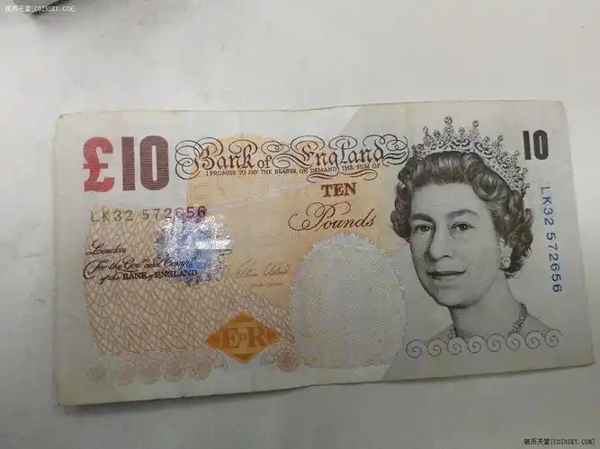 钱币天堂·交易区详情·品相很好的10元英镑