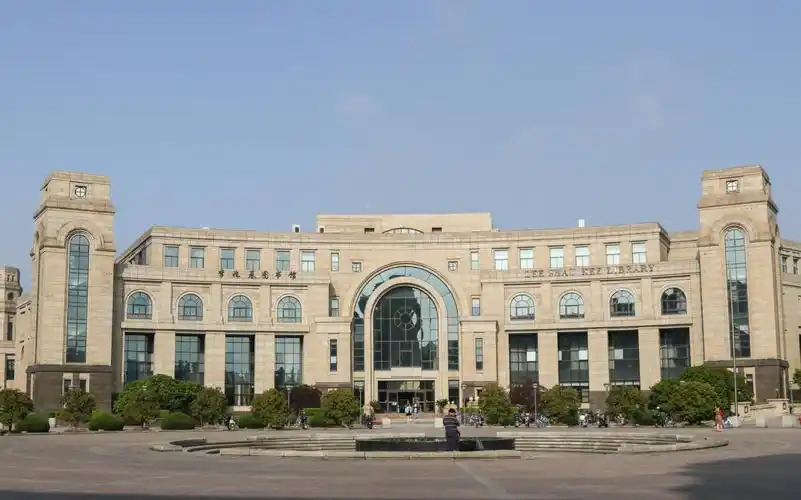 p> a target="_blank" href="/item/复旦大学图书馆/4248675" data