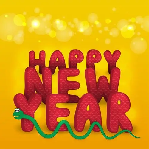 happynewyear字体 #采集大赛