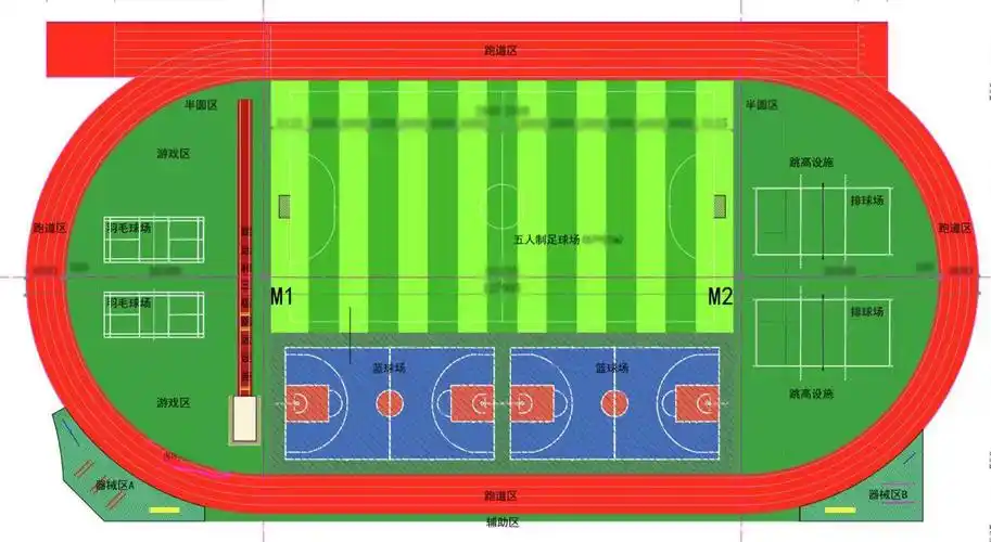 灏元星光 | 看华师大品牌学校运动场.