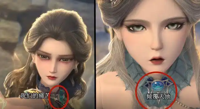 叶罗丽白光莹和庞尊变花臂和辐射女变蜘蛛和高泰明变精神了