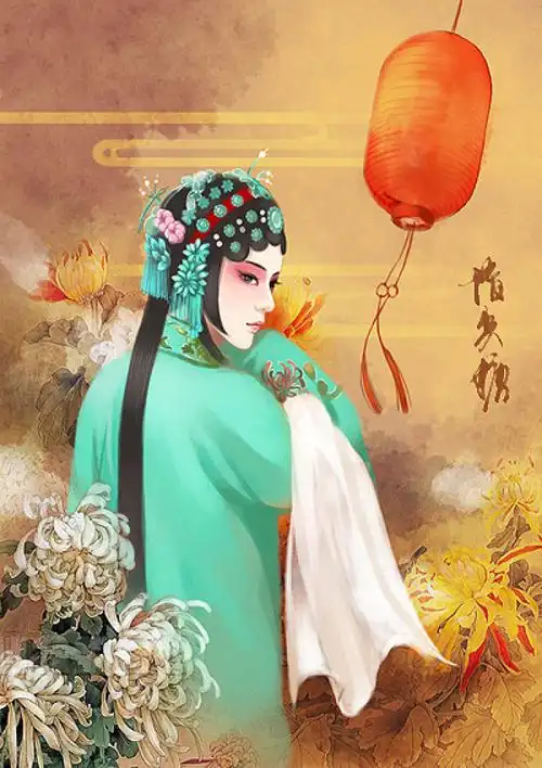 京剧戏曲花旦嘀咕图片