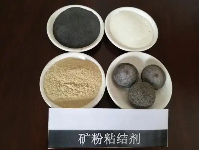合金球团粘合剂价格【2022更新中】-「鑫钰达新材料」-绍兴全球机械网