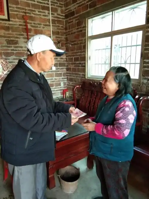 2019年春节慰问老人,党员图片