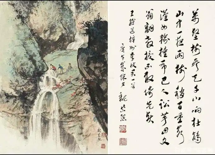 送梓州李使君「送梓州李使君王维」