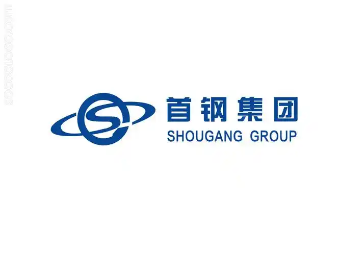 首钢集团logo