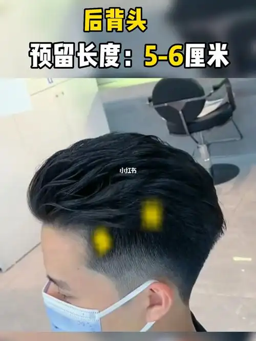 520  #男生短发  #男士短发  #男士穿搭