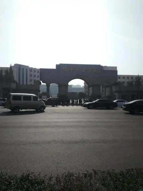 【我在合肥】陆军军官学院