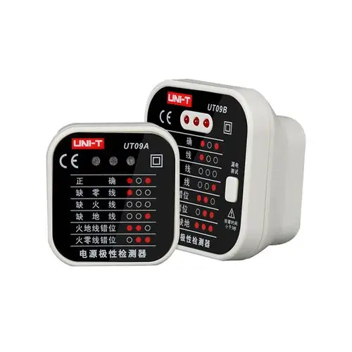 手持电源极性检测器