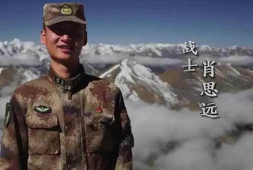 5名戍边英雄的战地誓言英雄事迹感动中国人