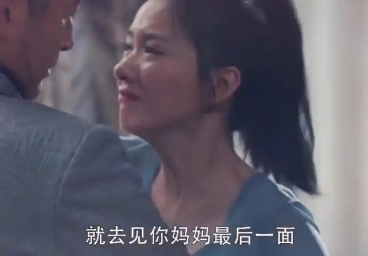 十六集打脸麦佳是我瞎了眼高估你了