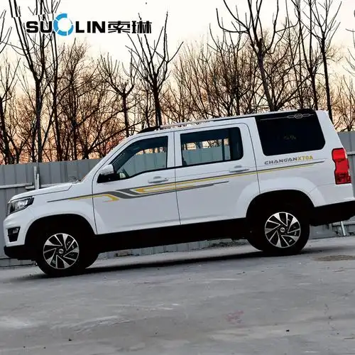 一折欧尚汽车改装_长安欧尚x70a 改装专用装饰贴纸车身贴车贴腰线彩条