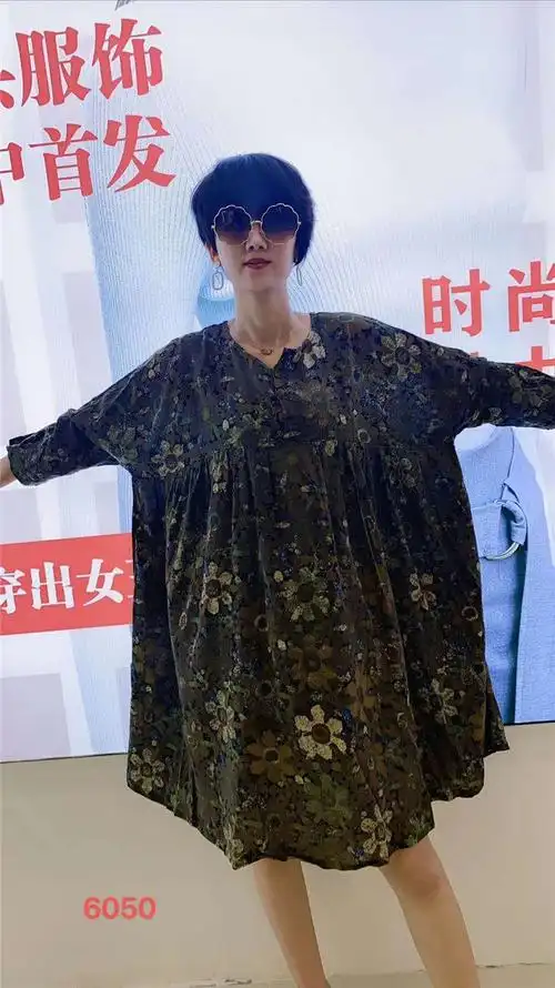 6050雪蓝衫特体加加大连衣裙宽松棉麻200斤胖女t恤